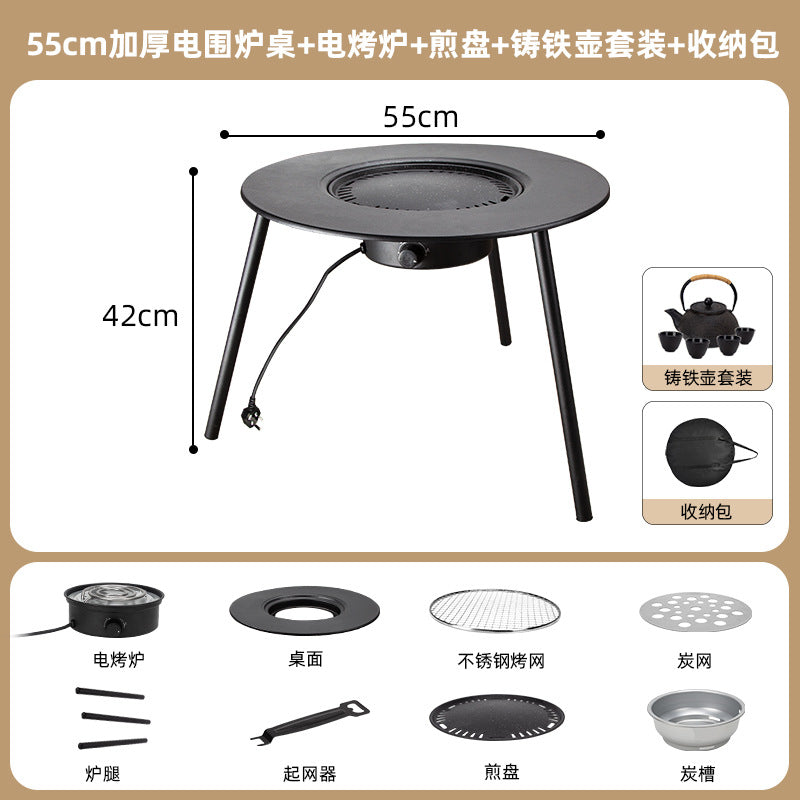 Outdoor bbq grill & tea brewing set - portable, detachable, smokeless patio bbq table - electric & charcoal dual-use grill