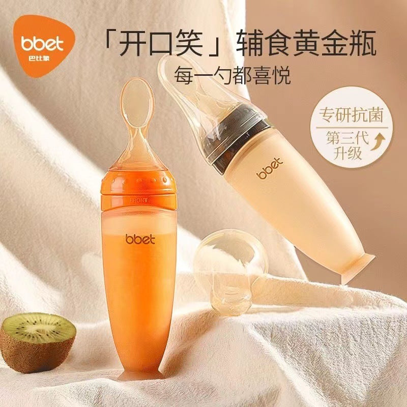Babibele silicone rice cereal bottle spoon - newborn squeeze-style anti-colic, anti-choking baby & toddler feeding spoon