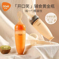 Babibele silicone rice cereal bottle spoon - newborn squeeze-style anti-colic, anti-choking baby & toddler feeding spoon