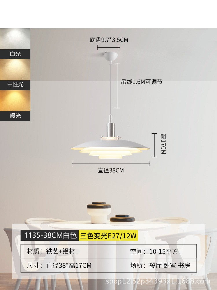 Danish ph5 restaurant pendant light designer fixture nordic art ufo lamp japanese creative dining table bar light