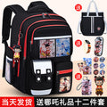 Nezha boy's schoolbag - lightweight, spine-protecting backpack for elementary school students (grades 1-6), suitable for boys and girls
