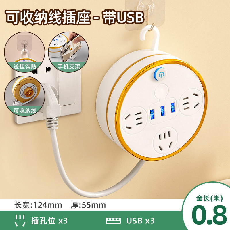 Retractable power strip with usb ports, cord management panel, multi-outlet socket, and built-in cable – ideal for home, dorm, and office use