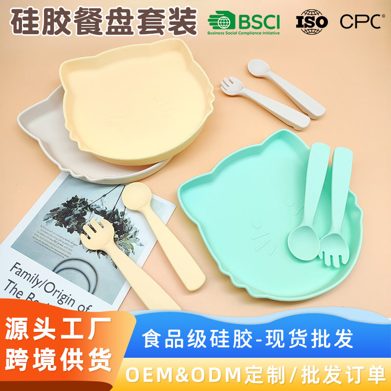 Cartoon kitten silicone fork and spoon dinner plate, baby food grade silicone feeding tableware, non-slip and anti-dirty tableware set