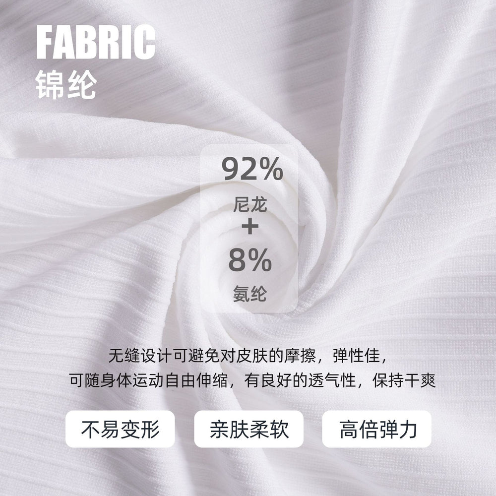 Seamless all-in-one woven yoga clothes with chest pad breathable fitness t-shirt silmslimming look sports short-sleeved women's summer d25074