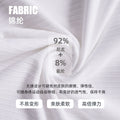Seamless all-in-one woven yoga clothes with chest pad breathable fitness t-shirt silmslimming look sports short-sleeved women's summer d25074