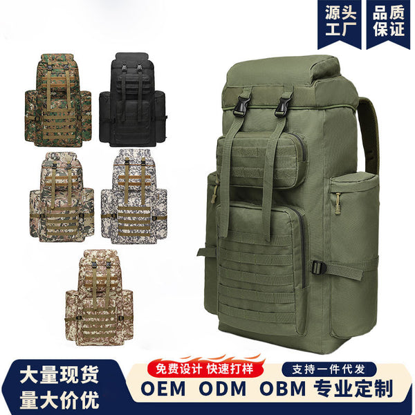Sports mountaineering bag Large capacity backpack Multifunctional outdoor camping backpack Water-proof and wear-resistant travel bag