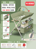Changing table - multifunctional foldable baby care station for diaper changing, massage, bathing, and newborn care
