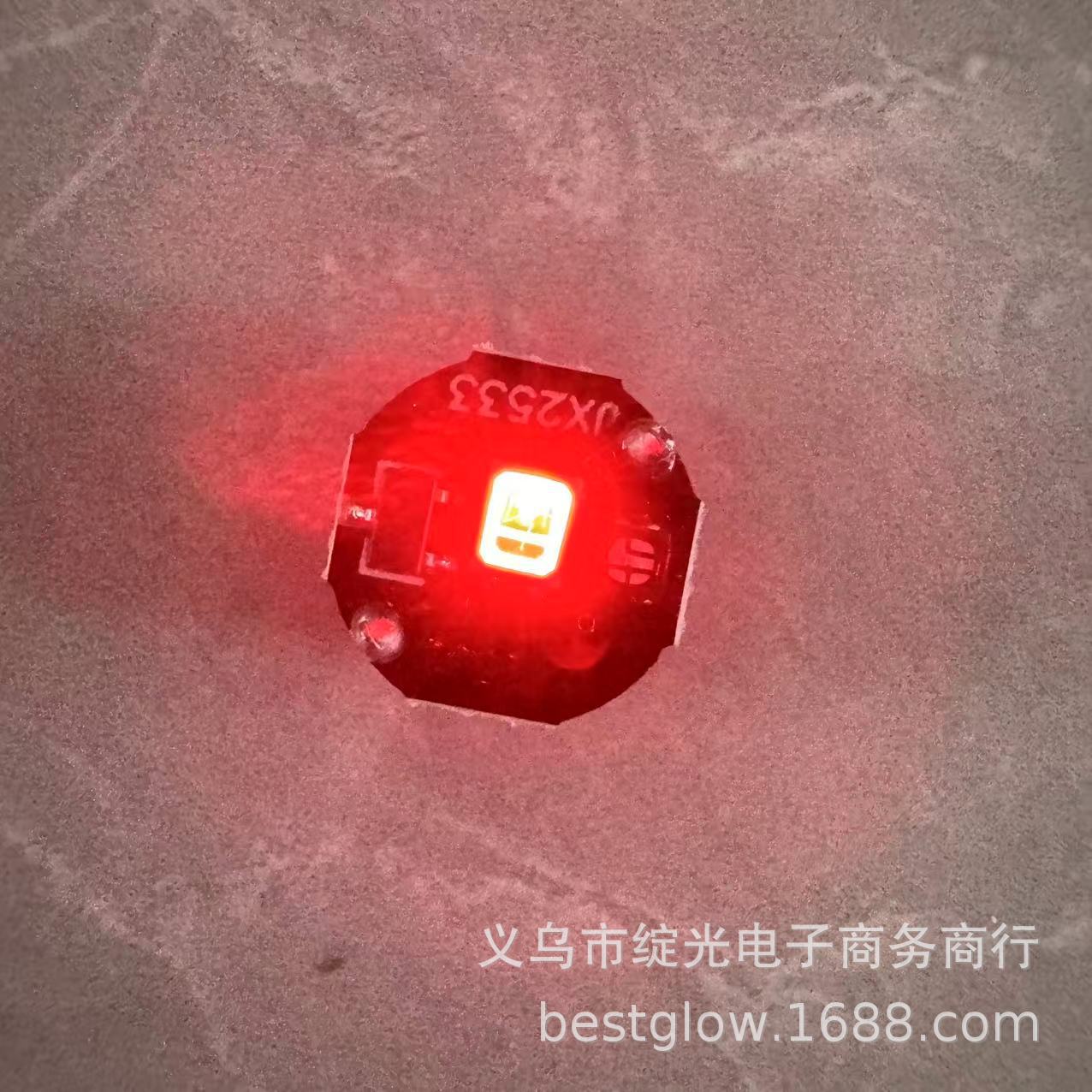 Wireless magnetron lamp POP MART LED magnetron lamp Bandai Ultraman model car luminous lamp color led colorful