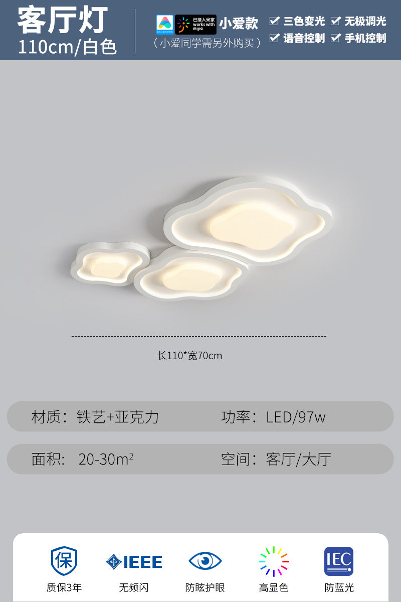 LED eye protection full spectrum cream wind living room dining room bedroom cloud ceiling light whole house smart lighting package