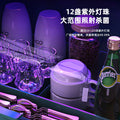 Kitchen for home disinfection dish rack bowls and chopsticks drain storage countertop covered tableware bowls and plates small cupboard