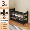 For homesteel shoe rack door floor-standing multi-layer storage rack simple entrance entrance door shoe cabinet storage rack