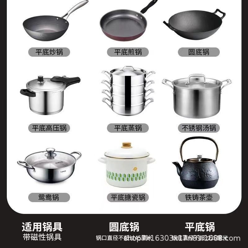 Commercial induction cooker 6000 high power canteen oil boiling stir-fry braised milk tea for home flat concave stir-fry stove pot cross-border
