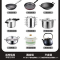 Commercial induction cooker 6000 high power canteen oil boiling stir-fry braised milk tea for home flat concave stir-fry stove pot cross-border