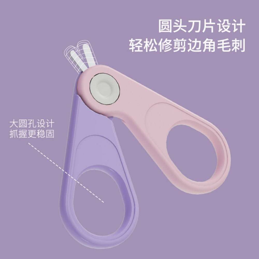 Baby nail clipper set - safe anti-pinching nail clippers for infants and toddlers - newborn essentials