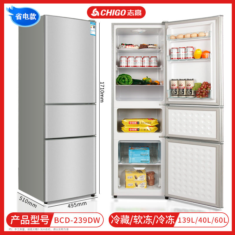 Chigo refrigerator double door refrigeration and freezing dormitory rental room use first class for home small refrigerator two person refrigerator