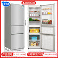 [239 silver] three doors/high cost performance/refined storage drawer model/first-class energy efficiency