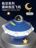 hot-selling press aerospace pull-back inertia car animal baby educational kids toys for boys and girls night market stalls