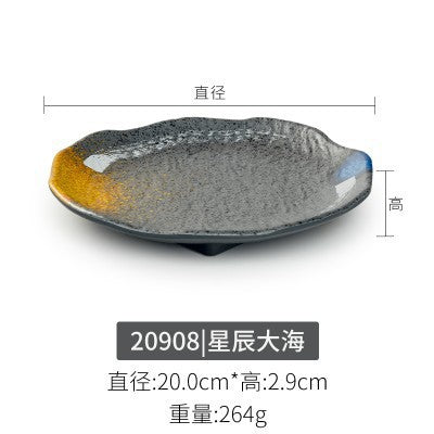 Melamine plate japanese plastic barbecue plate imitation porcelain round flat plate barbecue plate restaurant hot pot tableware dish plate commercial