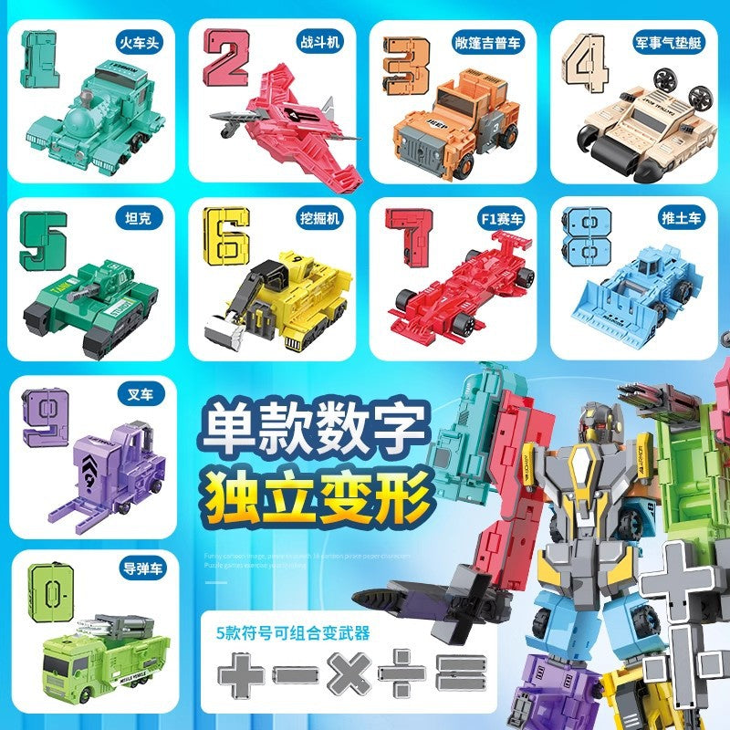 Transforming digital combination robot letter king kong boy educational toy - ages 3-6 - perfect birthday gift