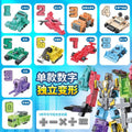 Transforming digital combination robot letter king kong boy educational toy - ages 3-6 - perfect birthday gift