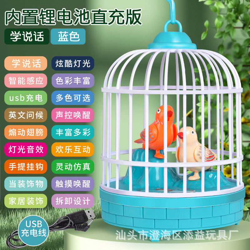 New and unique human body sensor voice-controlled artificial bird cage scenic spot temple fair gift mini bird cage street stall toy
