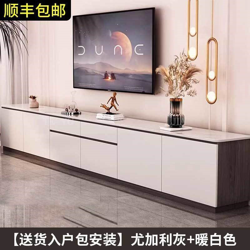 Rock slab solid wood coffee table tv cabinet casual bedroom living room for home floor-standing storage cabinet tall floor cabinet two-piece set