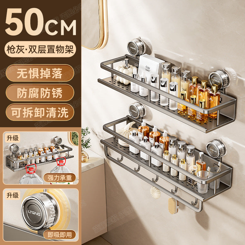 Space aluminum bathroom suction cup rack, wall-mounted non-punching bathroom towel rack, washstand, multi-functional storage