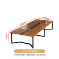 Saint li conference table long table casual modern reception table and chair combination negotiation training table long table office furniture