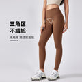 New yoga pants - no camel toe, high-waisted, women's tight-fit activewear, naked feel shaping leggings daw203