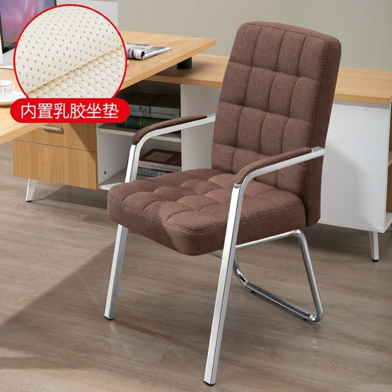 Computer chair for home bow-shaped office chair casual student dormitory seat back stool conference chair casualmahjong chair