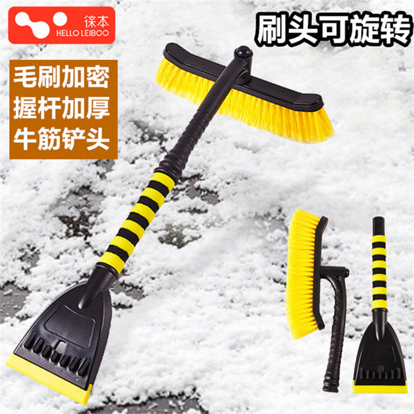 Automobile snow shoveling artifact deicing shovel winter snow removal tool snow plowing car brush snow removal shovel glass defrosting snow scraping