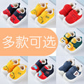 Toddler shoes for baby boys, spring and autumn, 0-1-2 years old, soft sole infant shoes, winter fleece-lined cotton shoes for baby girls