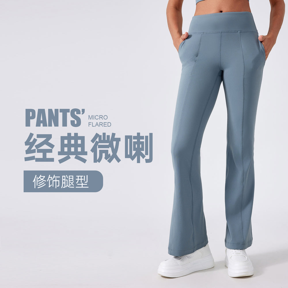 New women's high-waisted yoga pants - tummy control, hip lifting, casual wide leg flare leggings for outdoor wear, sports, fitness, and yoga - daw185