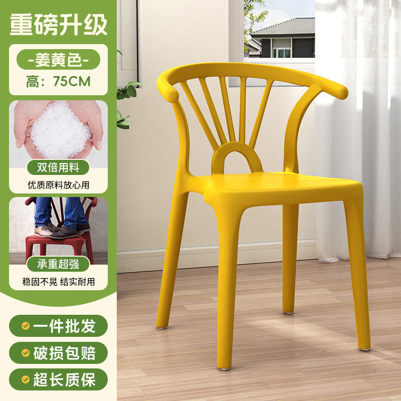 Scandinavian dining table and chairs modern casualthickened stool plastic chair dining chair for home backrest desk chair stackable stool
