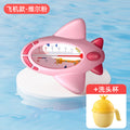Pink [airplane style] water thermometer + shampoo cup