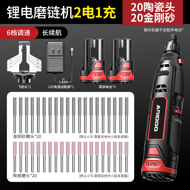 Chain Grinding Machine Electric Chain Grinding Machine Chainsaw Chainsaw Chain Grinding Machine File Grinding Machine Emery Grinding Head