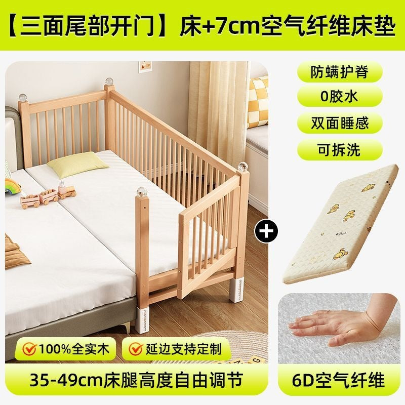 Spliced bed, beech bedside, widened crib, baby bed, adult bed, guardrail, adjustable bed, kidsren's large bed