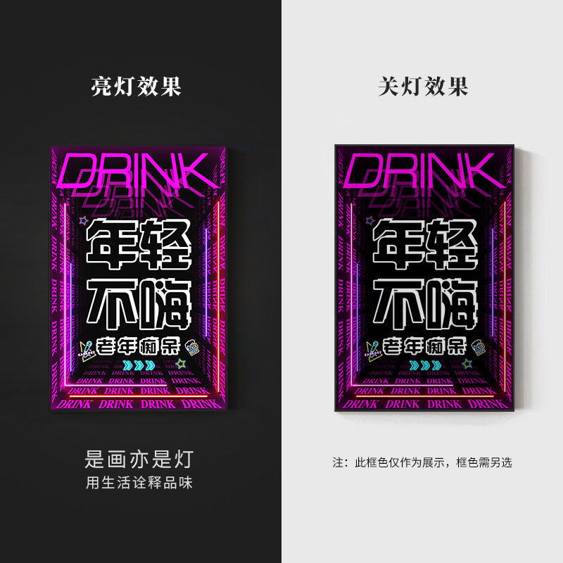 Bar luminous hanging painting neon LED ambient light painting KTV box private room dining bar tavern clear bar decorative painting