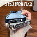 Electroplated four-corner anti-drop airbag case for iphone 15, 16, and 17 - precision cut, full coverage, transparent protective shell