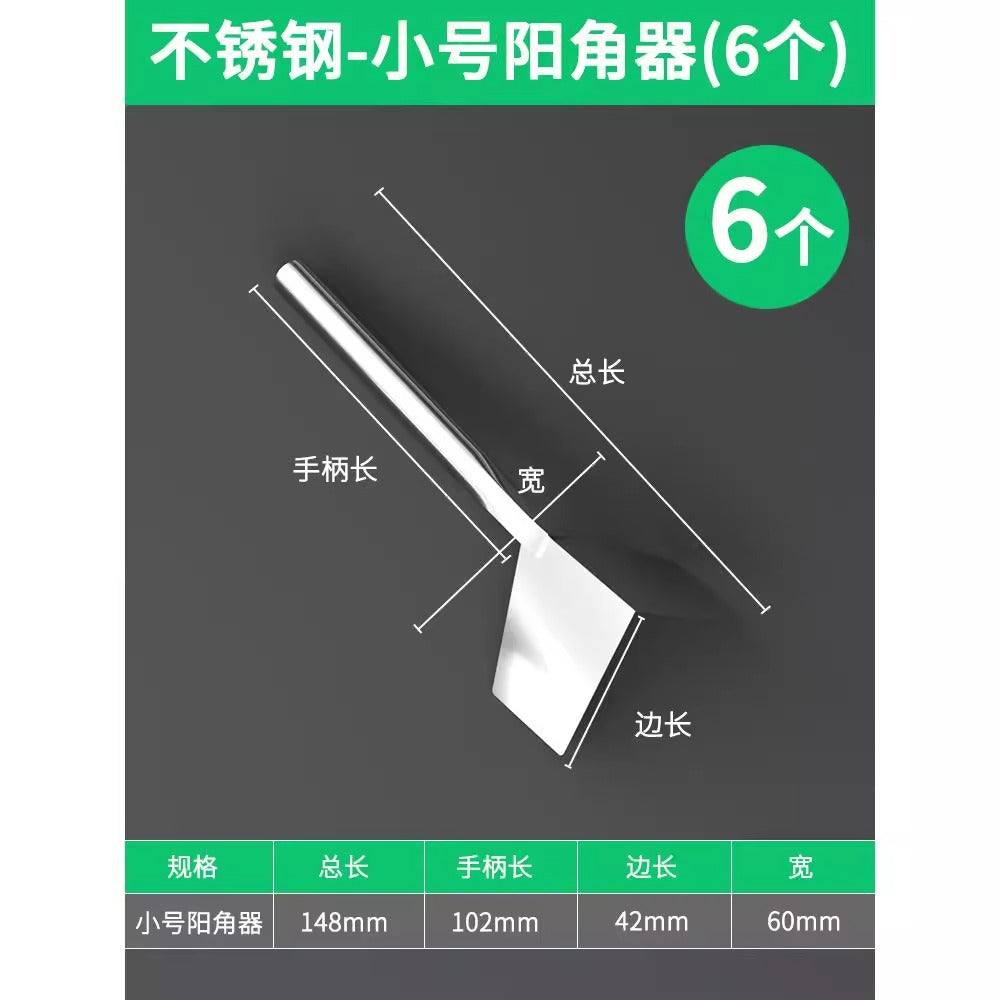 Baolian stainless steel inner corner tool, inner and outer corner grinding artifact, corner puller, putty scraper, inner wall inner corner, outer wall outer corner tool