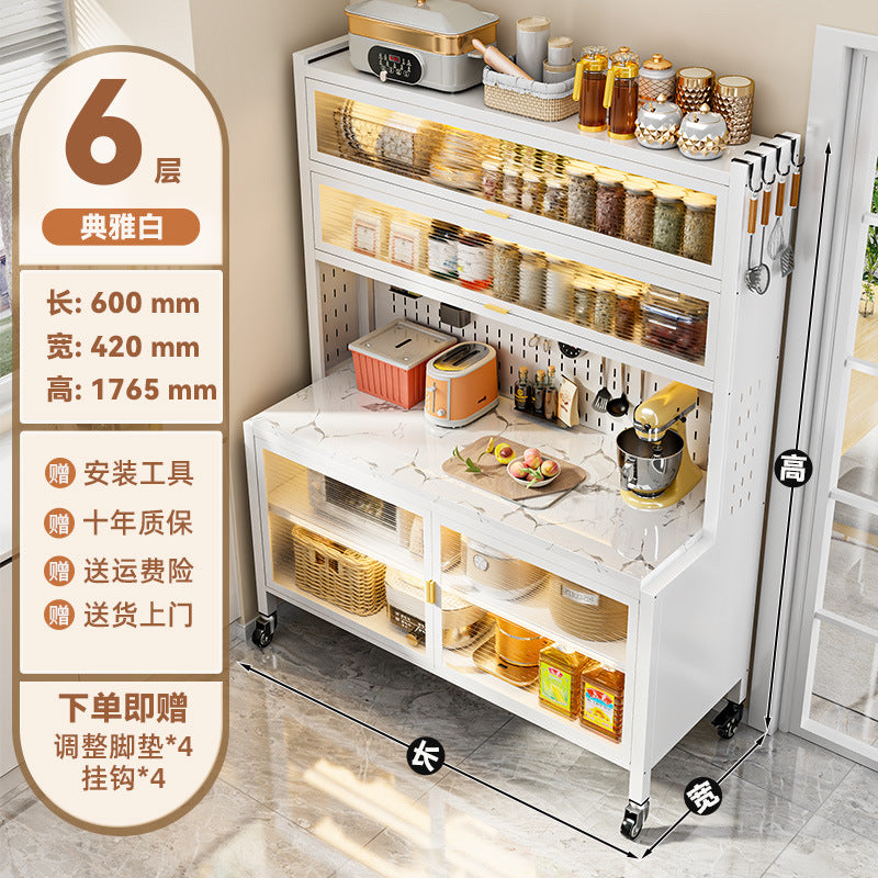 Kitchen multi-tier storage rack sideboard floor cabinet dustproof multifunctional organizer microwave oven bowl cabinet storage cabinet