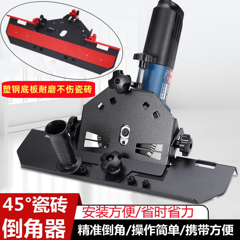 Angle grinder Tile chamfering machine Multifunctional chamfering machine Angle trimming machine 45 degree angle cutting tool