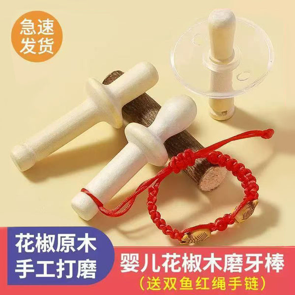 Pepper wood molar stick baby toothpaste 6 months old baby biting glue can be boiled in water
