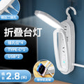 Cute foldable socket desk lamp - ins style cartoon eye protection night light for students, dorms, bedrooms, and bedside tables