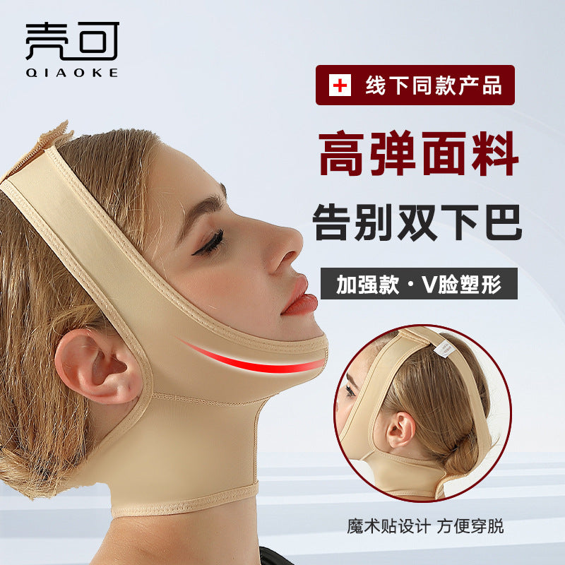 V-line facelift headgear, post-suction headgear, elastic chin strap, facial lifting and tightening mask, body shaping top