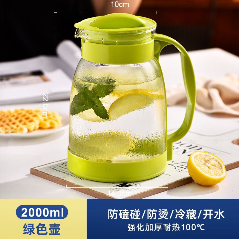 Large-capacity cold water kettle glass high temperature resistant cold boiled water cup teapot suitfor home juice kettle explosion-proof cold water kettle