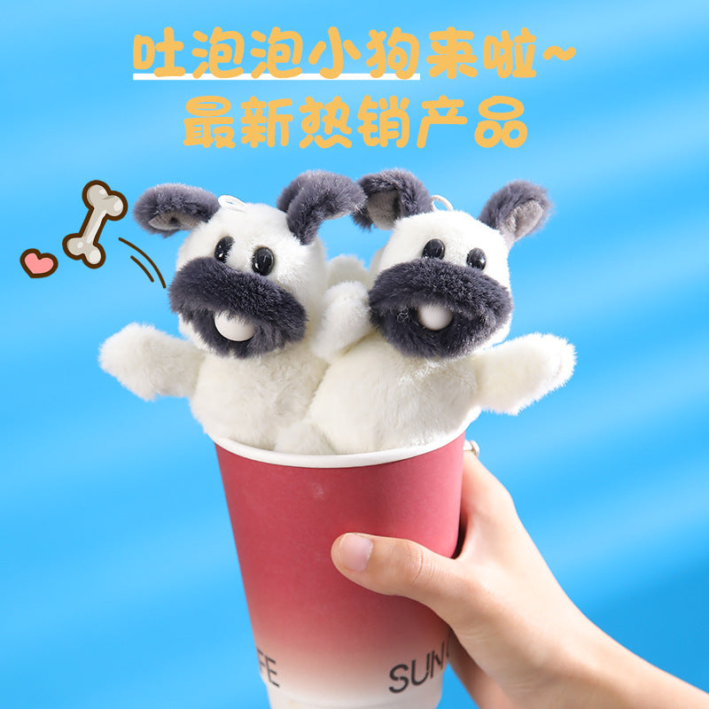 【half price clearance】bubble-blowing dog plush toy with keychain bell - backpack puppy squeeze toy