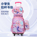 New arrival concave and convex leather primary school student pull rod school bag for grades 3 to 6 kids cartoon three-piece set backpack in stock