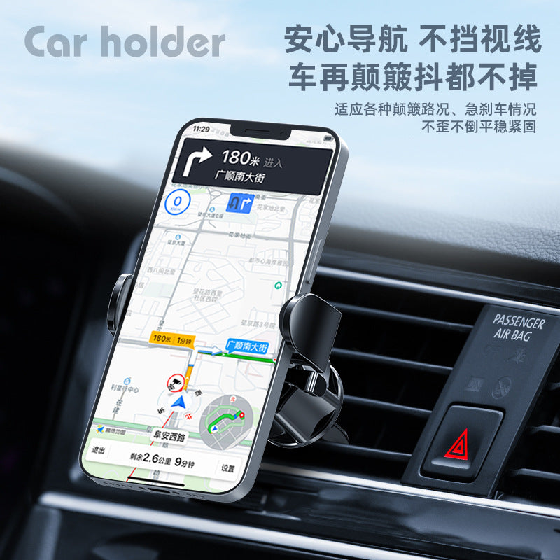 Car phone holder, a clip-on air outlet clip inside the car, car navigation gravity bracket, anti-shake fixation