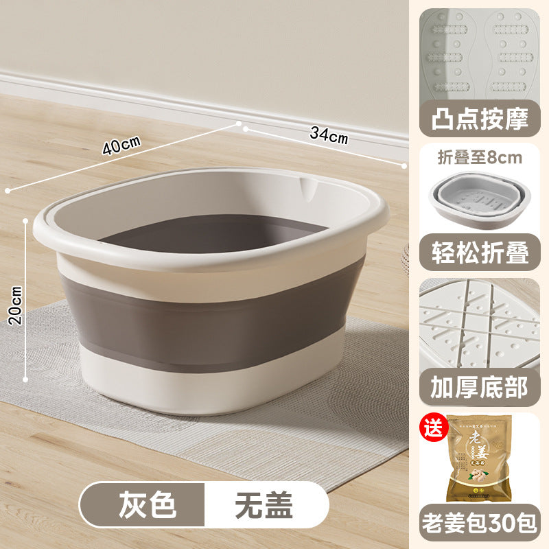 Collapsible foot soak bucket - portable, thickened foot bath basin for home use - calf-height, insulated foot washing basin - dropshipping available